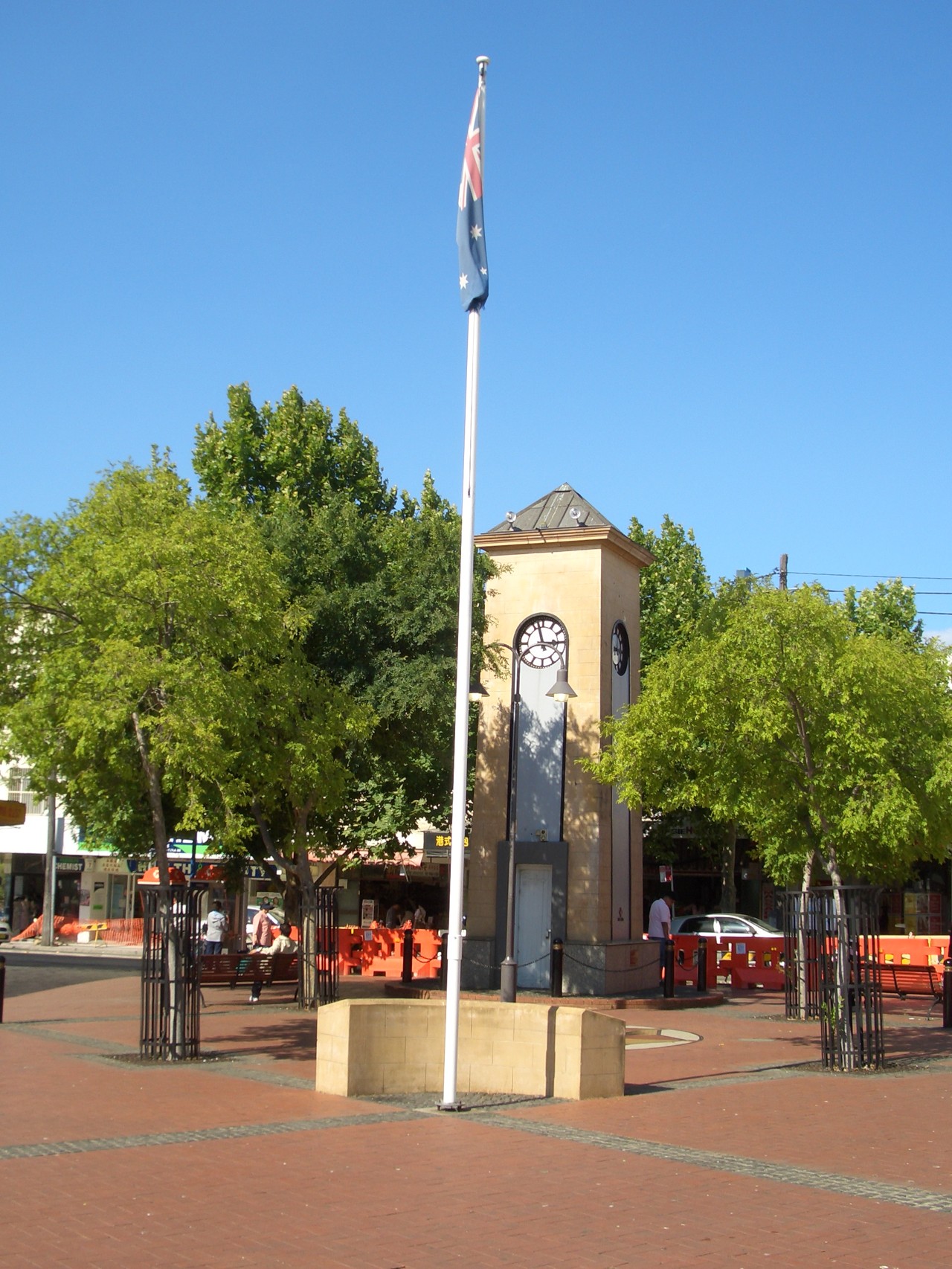 Campsie, NSW, Clock tower in a pedestrian square